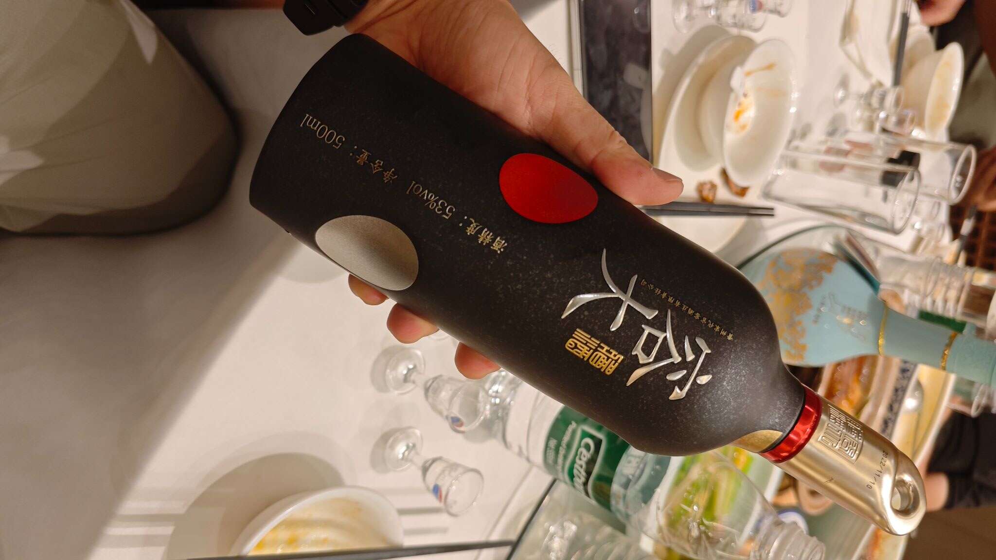 容大酱酒 艺术二号 20260706 203133